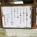 あけましておめでとうございます。